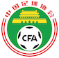 Head Coach Futsal National China Team